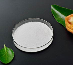 Pirofosfato Ácido De Sodio(SAPP)